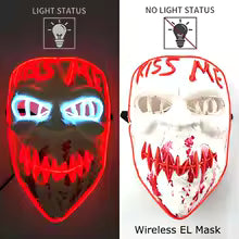 🎭 Maschera Horror LED Neon – Luminosa per Halloween, Carnevale e Feste